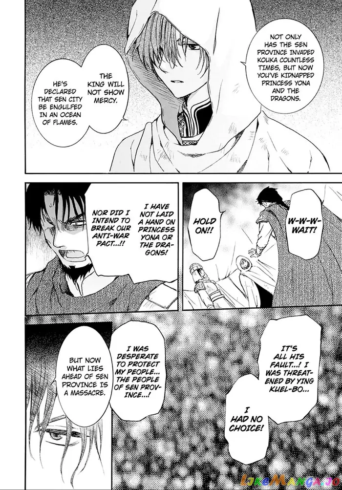 Yona of the Dawn Chapter 172 image 24_optimized